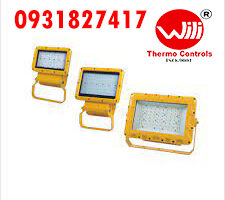 BAT86 DEN LED PHAT QUANG CHONG NO, đèn báo hiệu chống cháy nổ