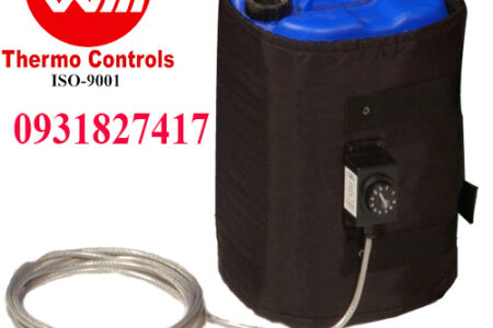 áo khoát gia nhiệt jacket heater